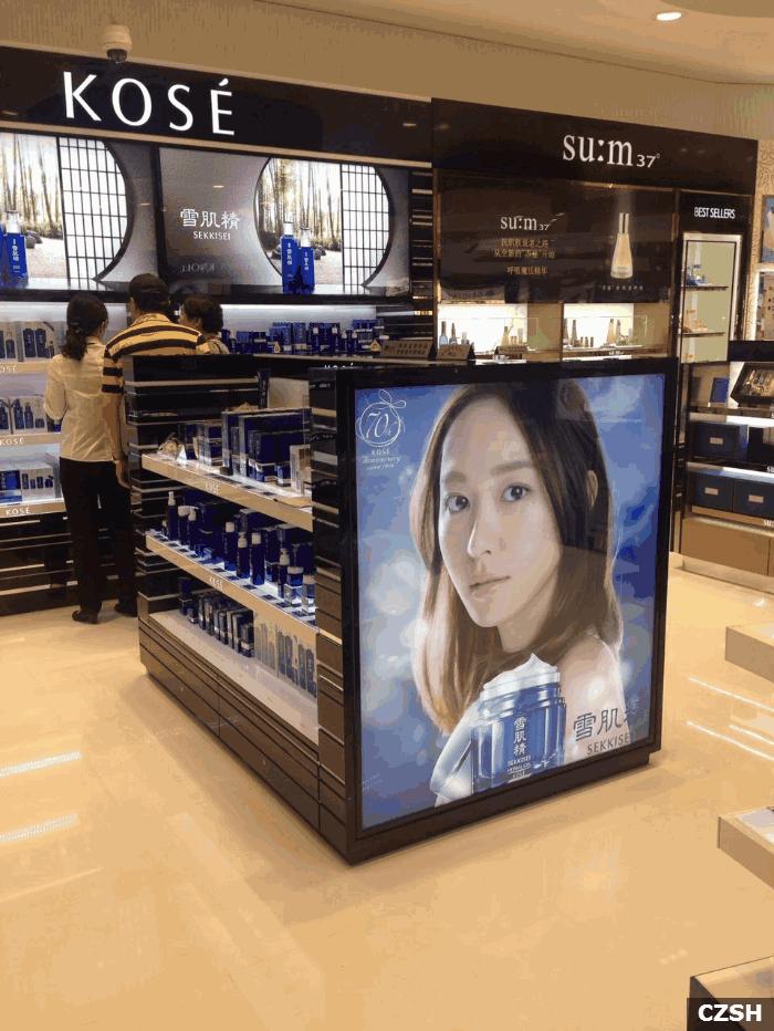 探路子|用尽体内洪荒之力，终于进入中服免税店，结果