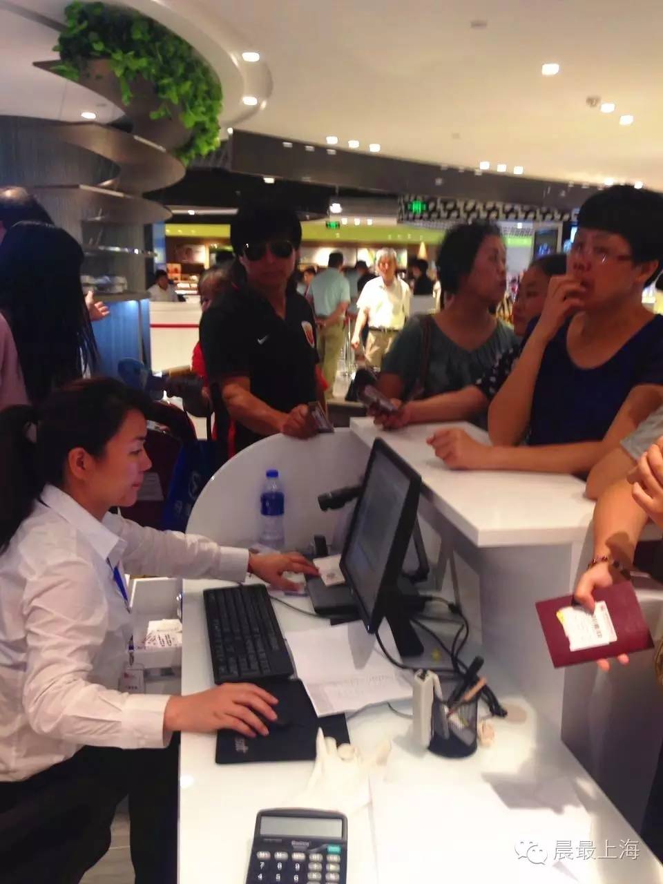 探路子|用尽体内洪荒之力，终于进入中服免税店，结果