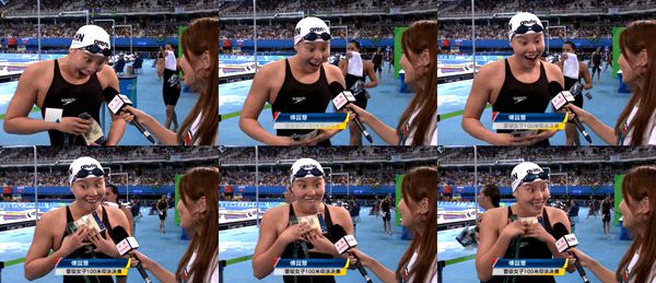 傅园慧抖音直播是真的吗,傅园慧网络直播小龙虾