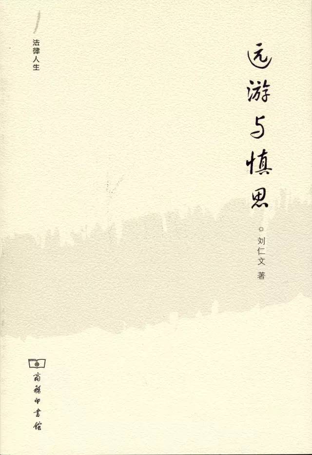 100本必读书单整理图片,100本绘本书单