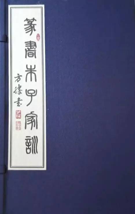 100本必读书单整理图片,100本绘本书单