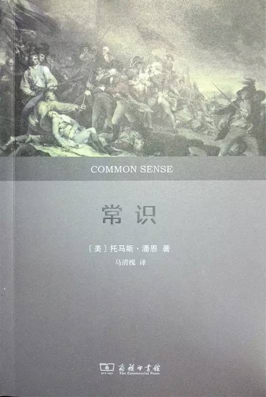 100本必读书单整理图片,100本绘本书单