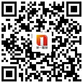 第一直播即将开始：大路王8090足球队VS江西联盛足球俱乐部