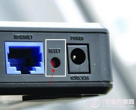 红米路由器怎么复制老路由器密码,忘记了路由器管理员密码