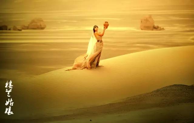 楼兰姑娘玫瑰玫瑰,楼兰姑娘合拍