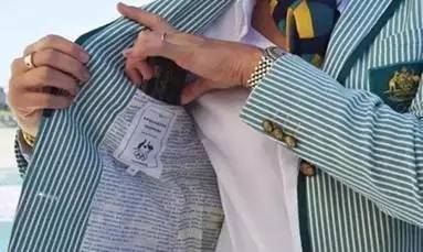 里约奥运会最新消息,里约奥运会日程安排时间