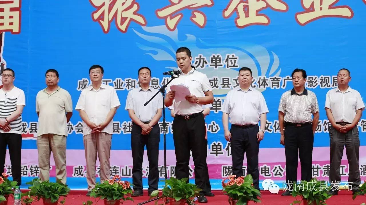 2023年乡村振兴杯职工篮球赛落幕,振兴杯篮球赛2022直播