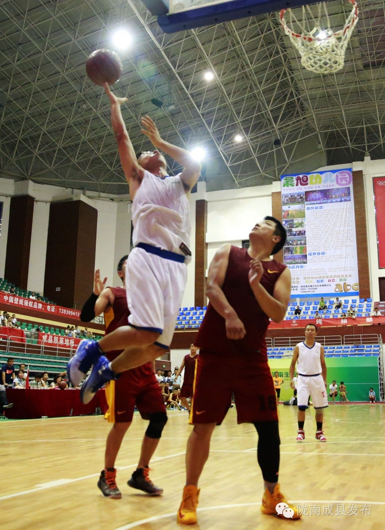 2023年乡村振兴杯职工篮球赛落幕,振兴杯篮球赛2022直播