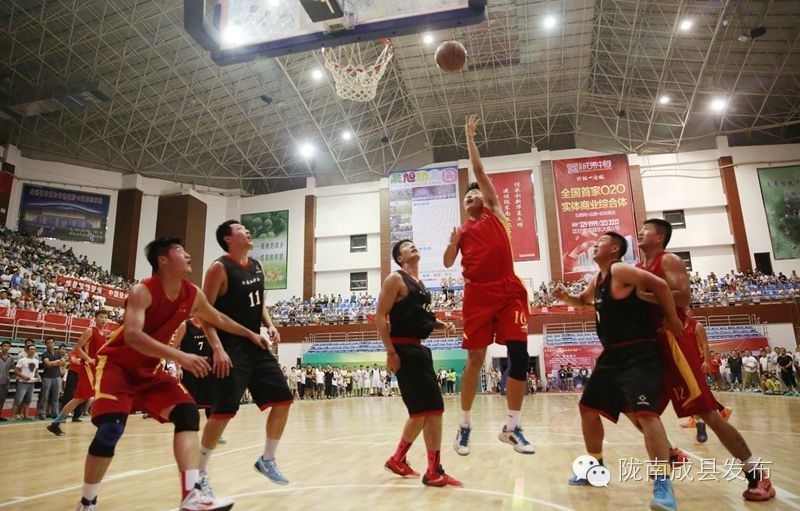 2023年乡村振兴杯职工篮球赛落幕,振兴杯篮球赛2022直播