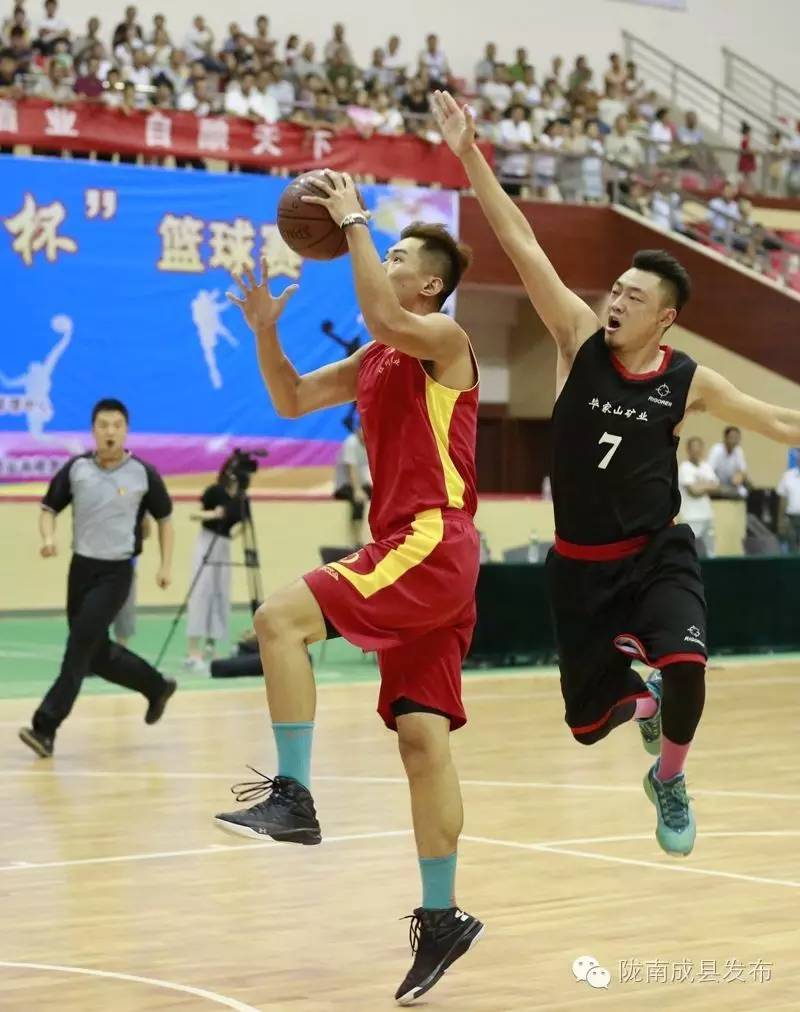 2023年乡村振兴杯职工篮球赛落幕,振兴杯篮球赛2022直播