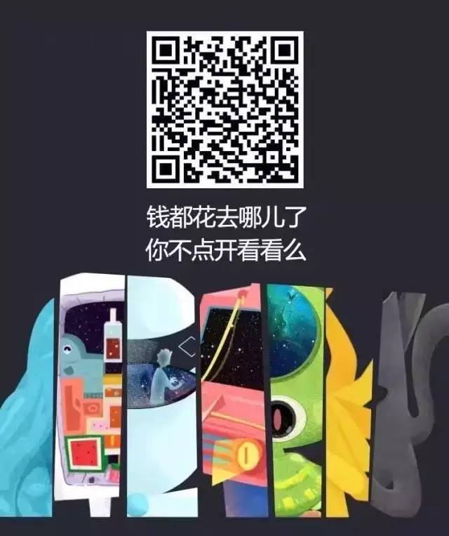 怎么让gif在照片上动起来,怎么让gif图在wps文字里动起来