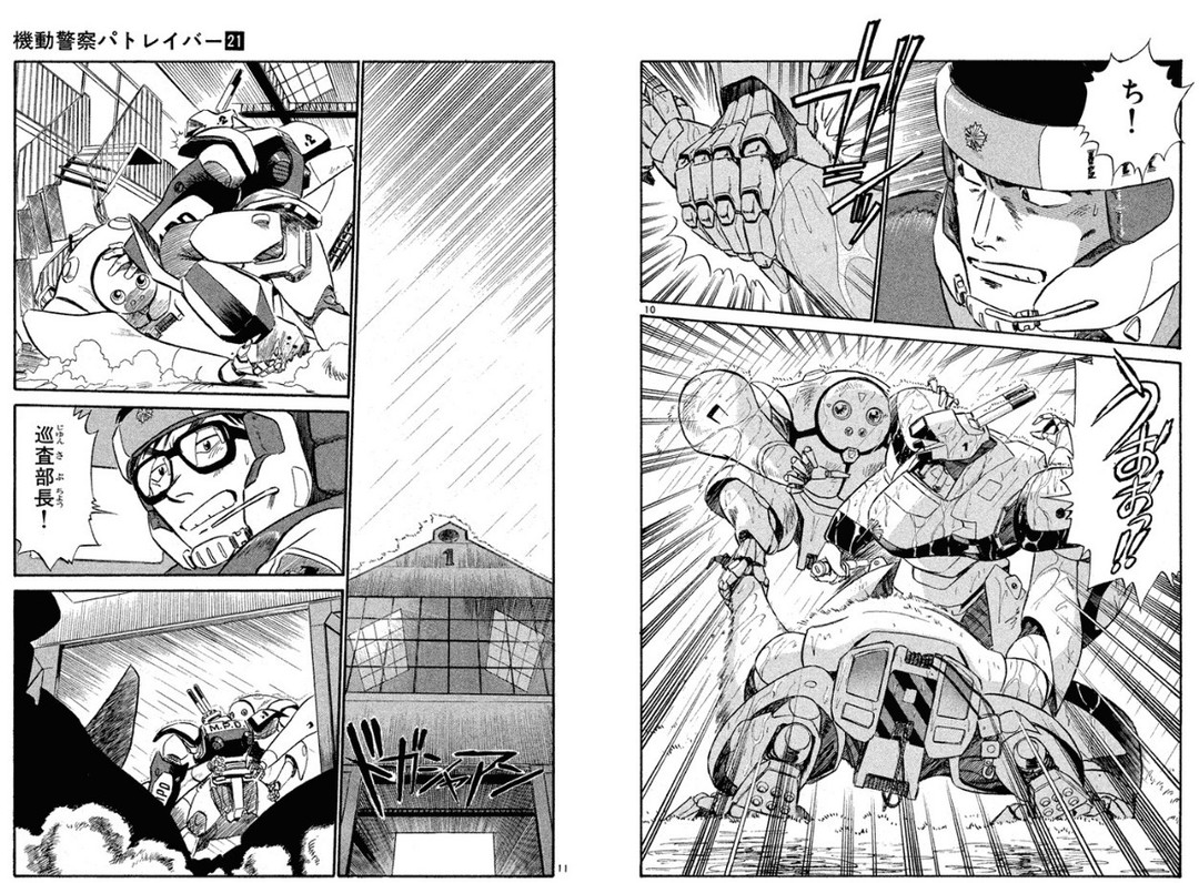 日本大型机器人特摄,日本的巨型高达机器人