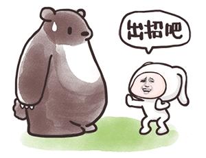 “系係喺繫”，究竟有咩区别啊？