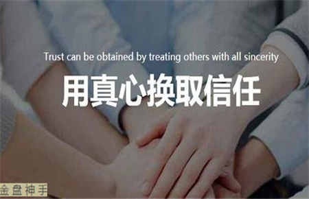 原油走势分析7.11午评,金盘神手原油多少钱