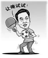 受够了被瞧不起,受够了得不到认可