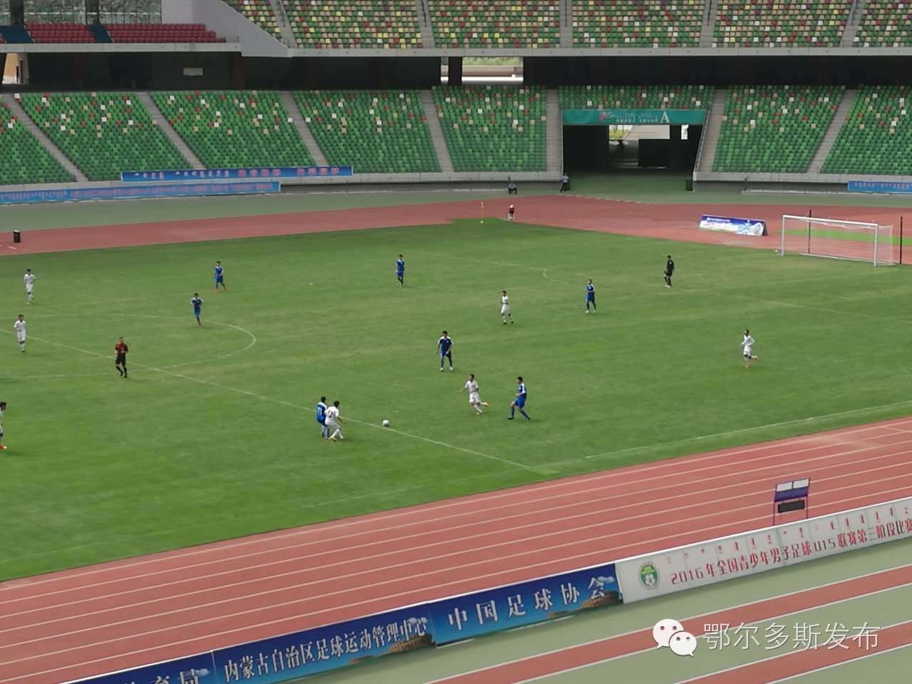 足球运动员来鄂尔多斯,足球来鄂尔多斯