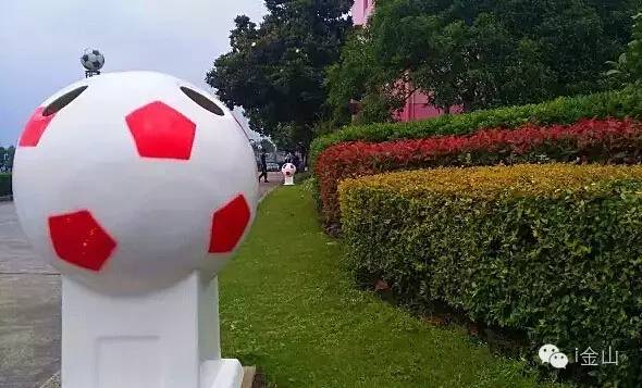 造吗金山竟然藏着一个足球公园，准备好你的洪荒之力来探秘吧