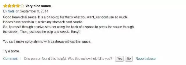 冲出亚马逊,惊讶歪果仁