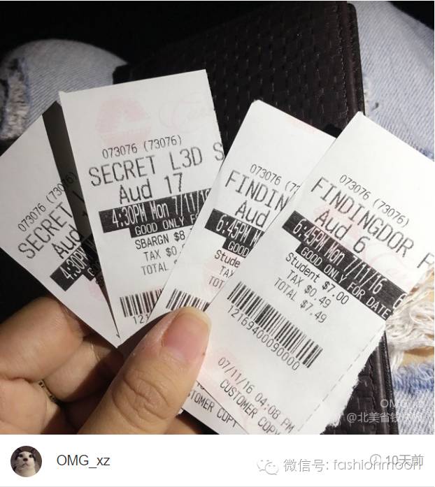 APP晒货这一夏不来几件off-shoulder露肩装，就跟不上潮流啦！