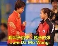 受够了被瞧不起,受够了得不到认可