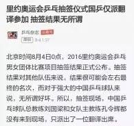 受够了被瞧不起,受够了得不到认可