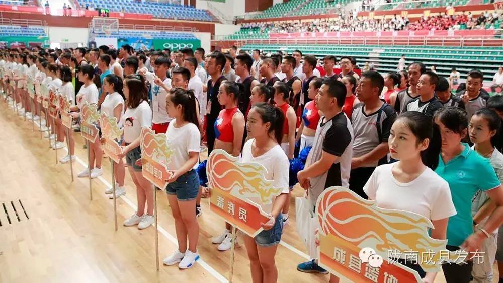 2023企业杯回郭镇篮球比赛,振兴杯篮球赛开幕信息简报