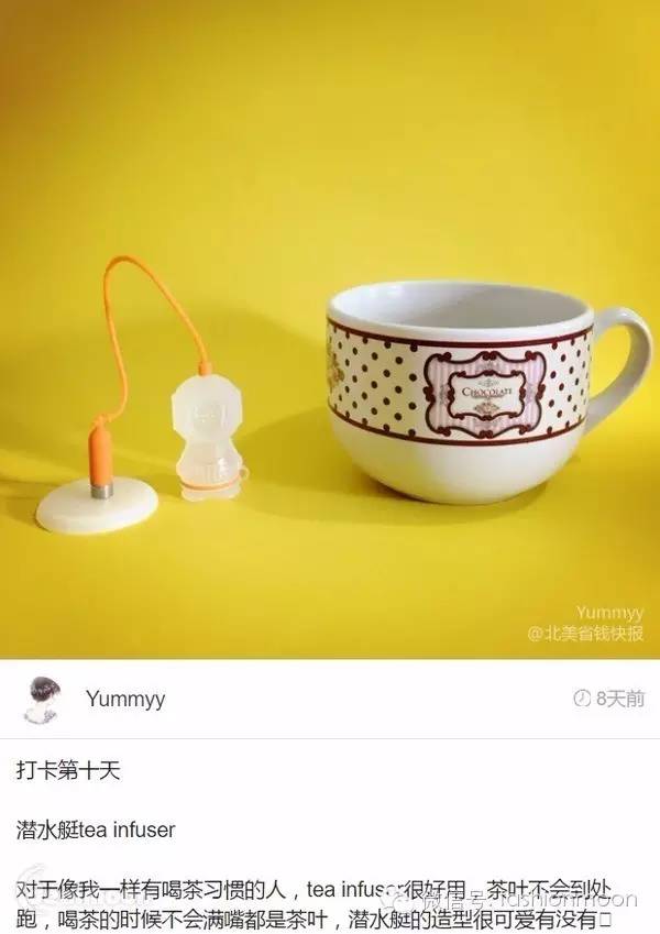 APP晒货这一夏不来几件off-shoulder露肩装，就跟不上潮流啦！