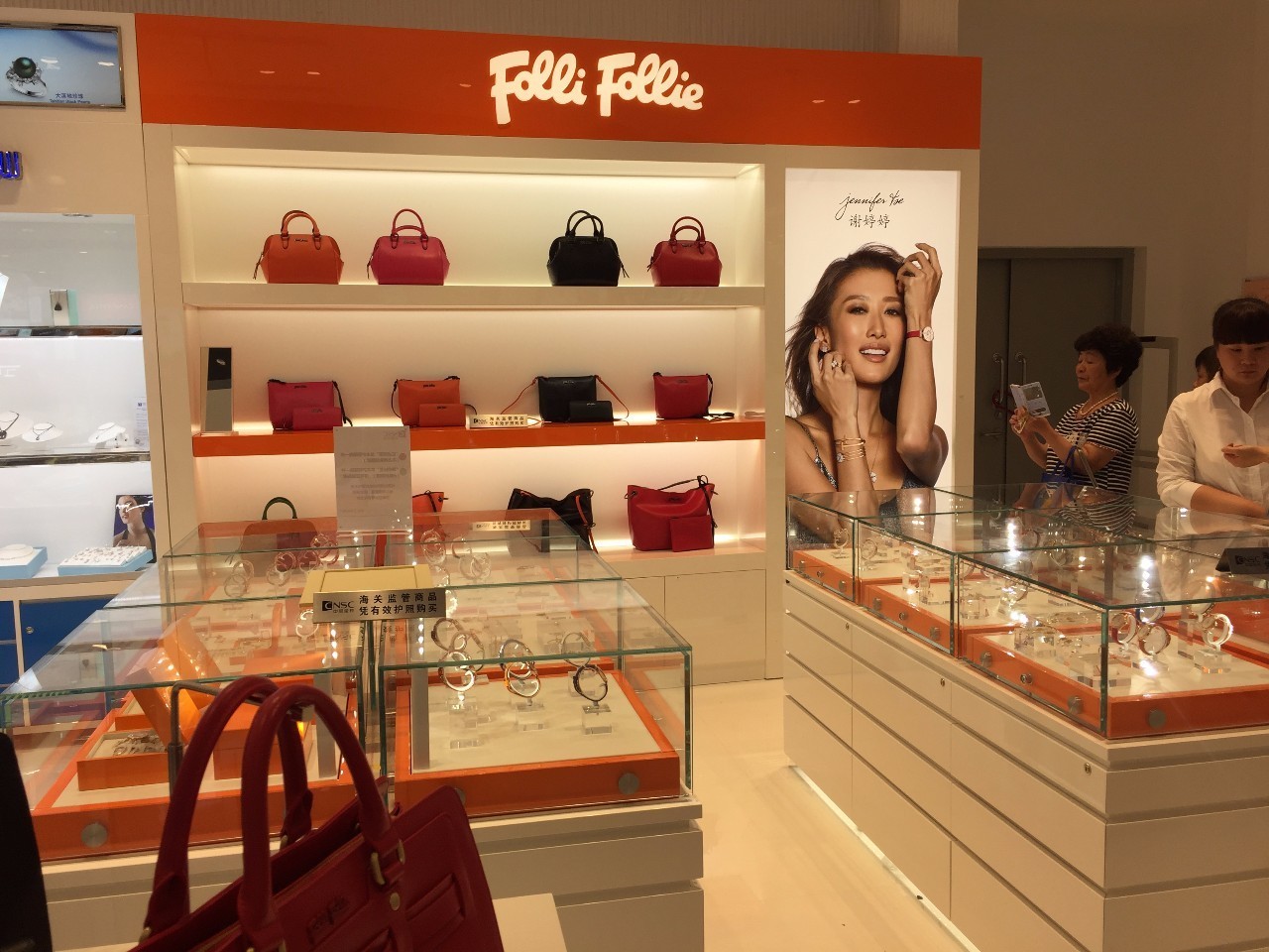 上海市内免税店,上海最大的免税店买手机