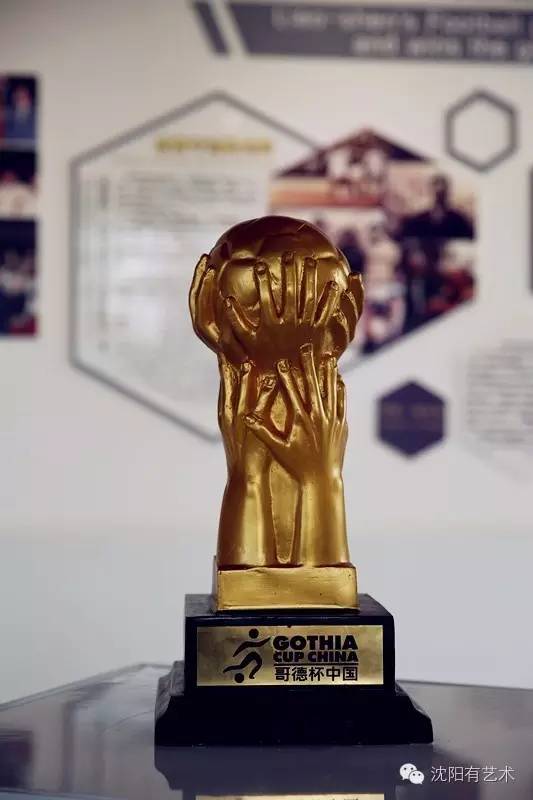 沈阳竟然有这样一家特色餐饮店,沈阳原来还有这么美的地方