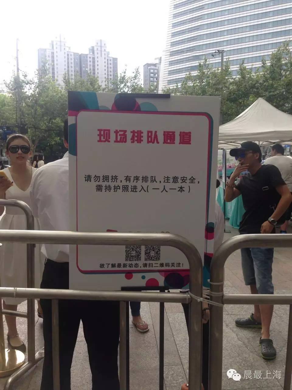 探路子|用尽体内洪荒之力，终于进入中服免税店，结果