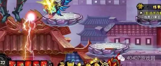 造梦西游4唐僧过四象祖巫全过程,造梦西游4四象祖巫长什么样子