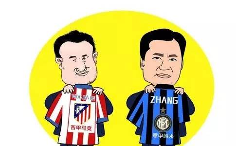 买下足球队,买下足球俱乐部