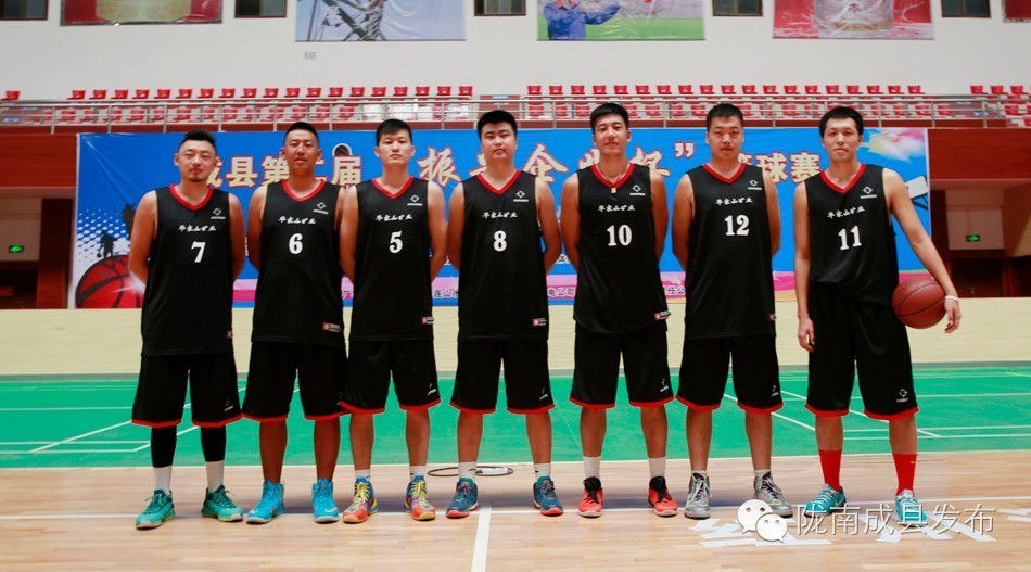 2023企业杯回郭镇篮球比赛,振兴杯篮球赛开幕信息简报