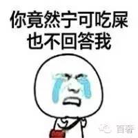 七夕送口红不能抠！廉价的化妆品和口红舔多了会死！