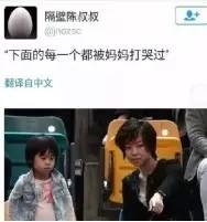 受够了被瞧不起,受够了得不到认可