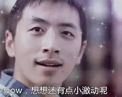 中国蚊帐里约奥运走红,里约奥运会的中国蚊帐事件