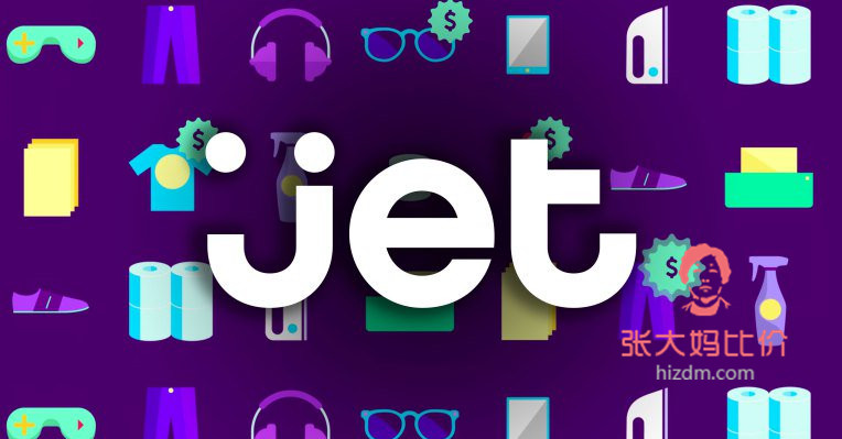 阿里巴巴收购了多少公司,阿里巴巴收购过哪些公司