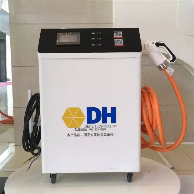 新品上市！这是一款可以移动的直流充电机