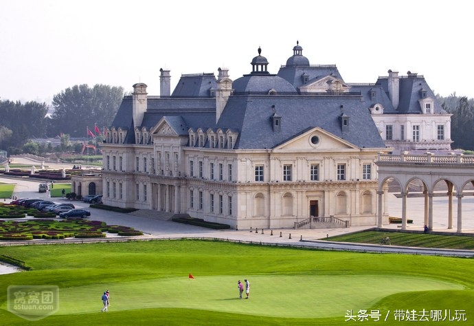昌平拉斐特城堡酒店房间,昌平拉斐特城堡