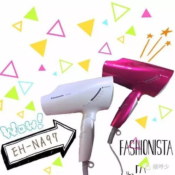 康夫负离子吹风机新年款,最值得购买又便宜的负离子吹风机