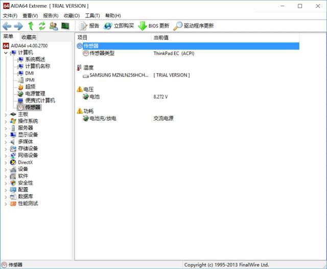 thinkpadp15v和t14哪个好,thinkpadx1和p15v哪个好