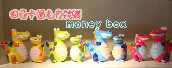 有趣招财狗存钱罐,装饰存钱罐用的装饰品可进可出