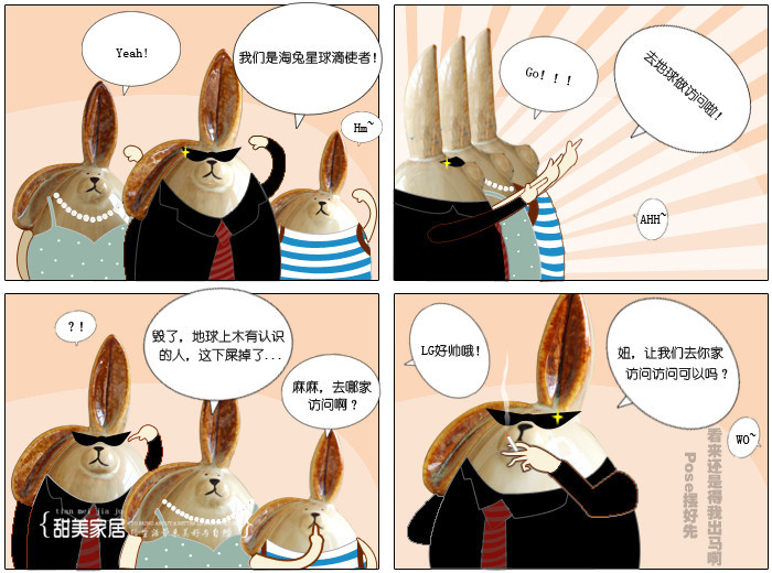 有趣招财狗存钱罐,装饰存钱罐用的装饰品可进可出