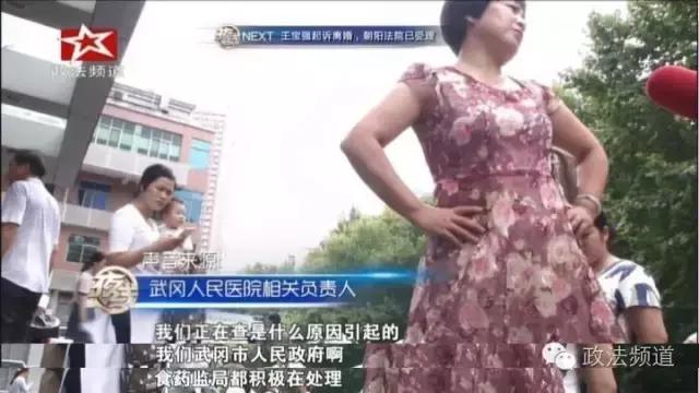 小孩高烧不退打吊针只能打盐水,孩子高烧不退输液有影响吗