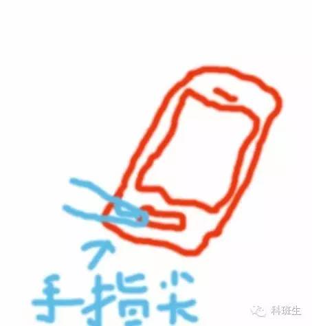oppor9手机卡顿反应慢怎么办,oppor9手机充电越充越少怎么办