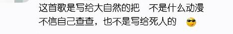 酷狗音乐评论短句催泪,酷狗音乐上线打榜最佳时间