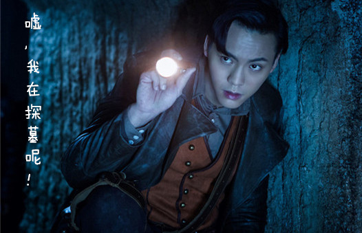 武则天墓里藏宝视频,武则天宝藏