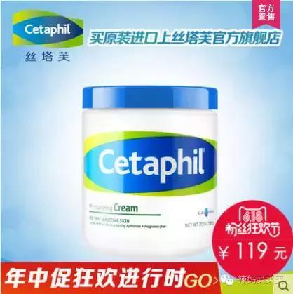 小孩长湿疹需要怎么处理,小孩长湿疹最好的处理方法