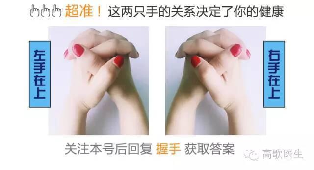 宫颈上皮瘤样病变ciniii级,什么是宫颈高度病变cin2