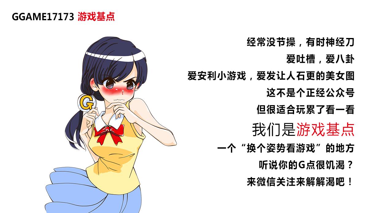 论山寨速度，这次我们输给了韩国人